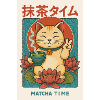 Cat Lover Meet Matcha