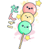 Kawaii Happy Hanami Dango