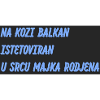 Balkan slogan in blue on black
