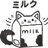 Kawaii Milk Kitten