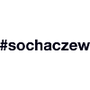 Sochaczew Polska, Pologne