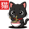 Kitten Eats Ramen Illustration