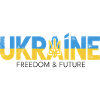 Ukrainian Trident Peace Design