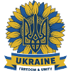 Ukrainisches Sonnenblumen-Emblem