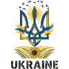 Trident symbolique avec soleil et oiseaux
