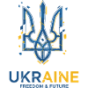 Ukrainian Trident Emblem with Freedom Theme