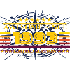 Awesome since 1993 Limited Edition