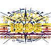 Awesome since 1996 Limited Edition