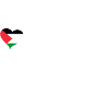 Fare l'amore, non la guerra - Palestina