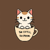 Cat Coffee Saying Design