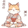Anime cat in kimono – Zen meditation Japan