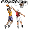 Basketball Kampfgeist Illustration