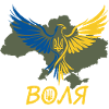 Volya Eagle on Ukraine Map