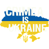 Crimea Is Ukraine Banner