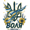 Volya Freedom Trident