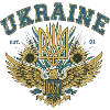 Ukrainian Eagle Crest with Sunflowers