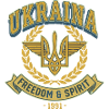 Ukraine Freedom Spirit Emblem