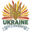 Ukrainian Trident Sunrise Tee