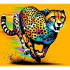 guépard