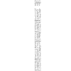 Alert! Antifascista! - Word art white/grey
