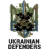 Ukrainian Defenders Emblem