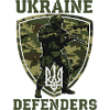Ukraine Defenders Shield Camouflage