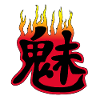 Kanji japonais pour le mot démon