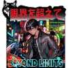Tokyo Cyber Rider « Beyond Limit"Style Anime