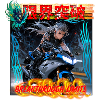 Genkai Toppa - Cyber Rider