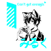 Can't get enough Milk Catboy Femboy Anime Manga