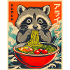 kawaii raccoon