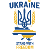 Ukraine Freedom Emblem