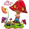 Fairytale Forest Dream House