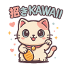 Invitation Chat Kawaii Chance