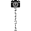 PERSPEKTIVE Fotograf