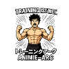 Training Is My Anime Arc