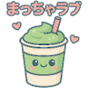 Matcha Love Kawaii Drinking Mug