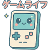 Retro Game Console Kawaii Lifestyle