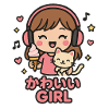Kawaii Fille Musique Chat