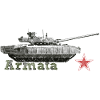Tank silhouette with red star