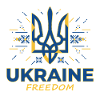 Ukraine Freedom Trident Emblem