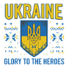 Ukraine Crest Glory Tee