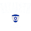 Nazareth Israël, Nazareth souvenir