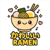 Kawaii Ramen Smile Illustration