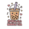 Kawaii Bubble Tea Sticker