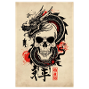 Streetwear Dragon Japan Style T-Shirt