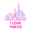 Tokyo Neon Skyline Love Japan Silhouette