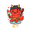 Oni doux avec dango et bâton