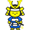 Kawaii Samurai Blue Kanji