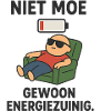 Not tired just energy efficient